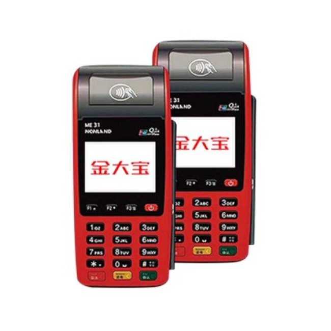 荣昌金飞天大POS